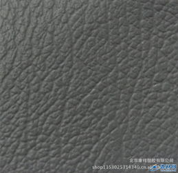 北京廠家直銷PVC汽車內(nèi)飾座椅皮革，專業(yè)皮革銷售服務(wù)