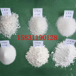 高純石英砂的多維應用 從耐火材料到現代工業基石