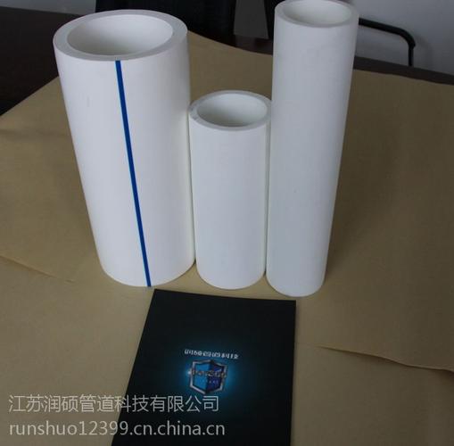 潤碩牌PPR管材 耐熱性能卓越，規(guī)格齊全，值得信賴的耐火材料選擇